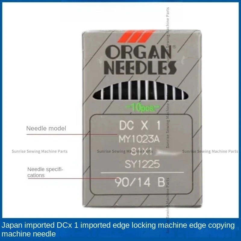 10PCS 1bag Japan Organ Dcx1 Sewing Machine Needles Dc*1 Dc1 Overlock Industrial Sewing Machine 65/9 70/10 75/11 80/12 90/14 16