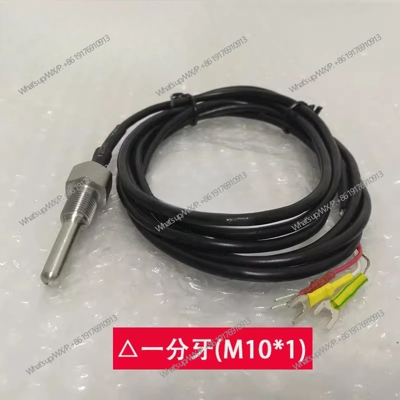 Screw air compressor temperature sensor 1-2-3 -4 split teeth PT100