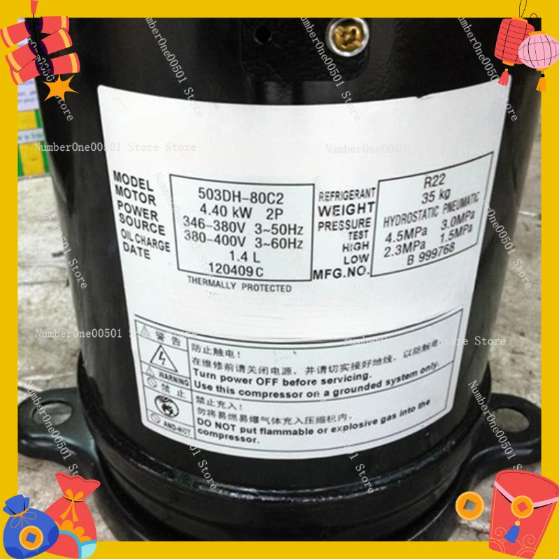 

503DH-80C2 503DH-83C 832Y Компрессор кондиционера спиральный для чиллера, запчасть для холодильного оборудования