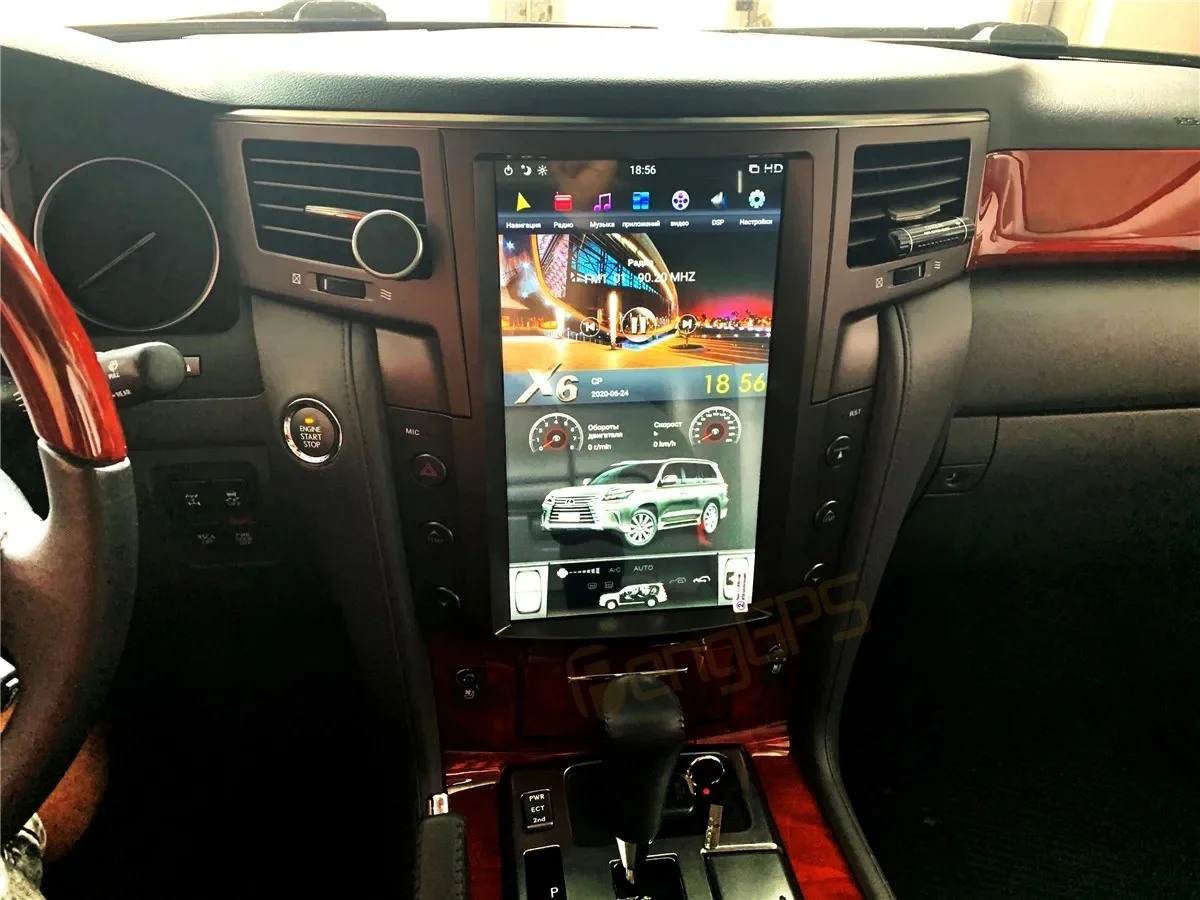 

Qualcomm 8-ядерный для Lexus Lx570 2007-2015 Android автомобильный радиоэкран 2din стереоприемник авторадио мультимедийный плеер Gps