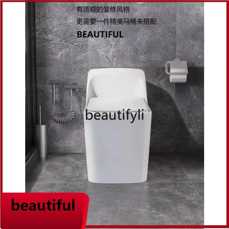 AB01   Personalized and creative color toilet siphon small household water-saving ordinary toilet