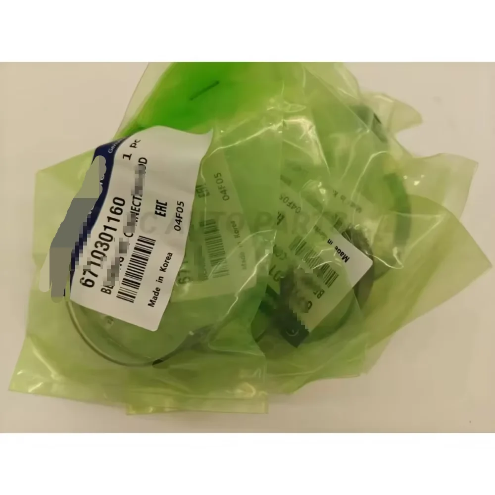 

Комплект подшипников шатуна, 8 шт., для Ssangyong Rexton Roidus Korando C 6710301160