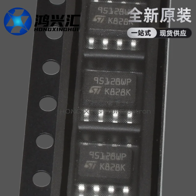 New/Original 95128 95128WP 95128WQ Automotive Instrument Tuner Memory Chip