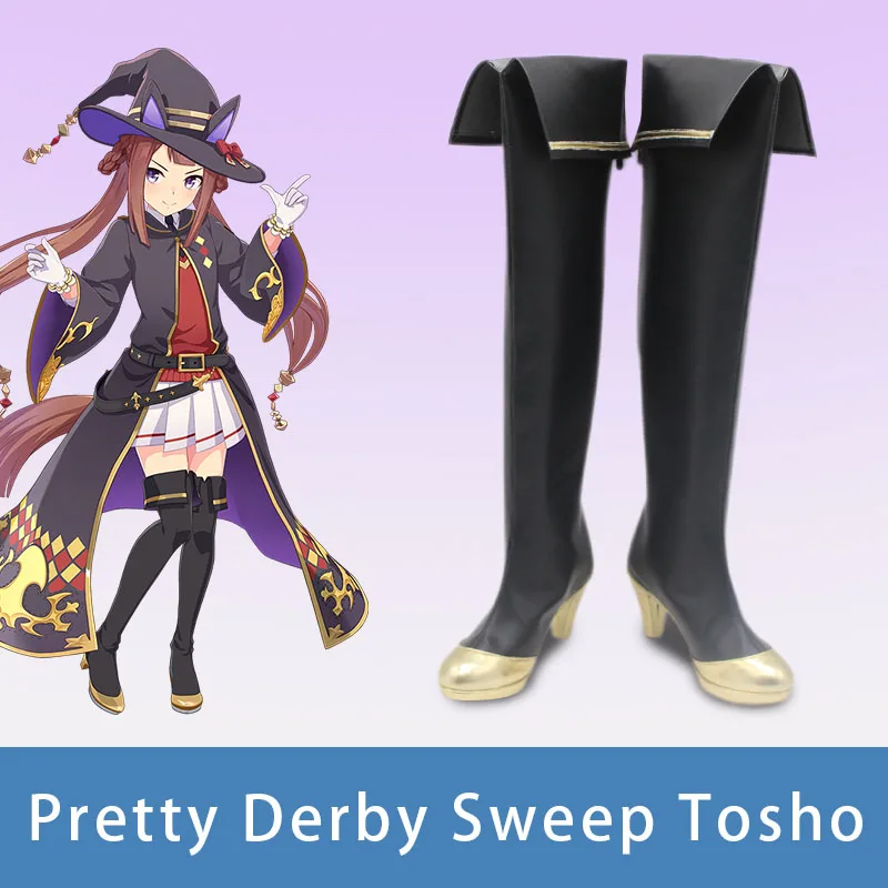 

Игра Pretty Derby Sweep Tosho Обувь для косплея Сапоги Sweep Tosho Suīpu Toushou Mahou Shoujo Sweepy For Hallowmas Party Взрослые женщины