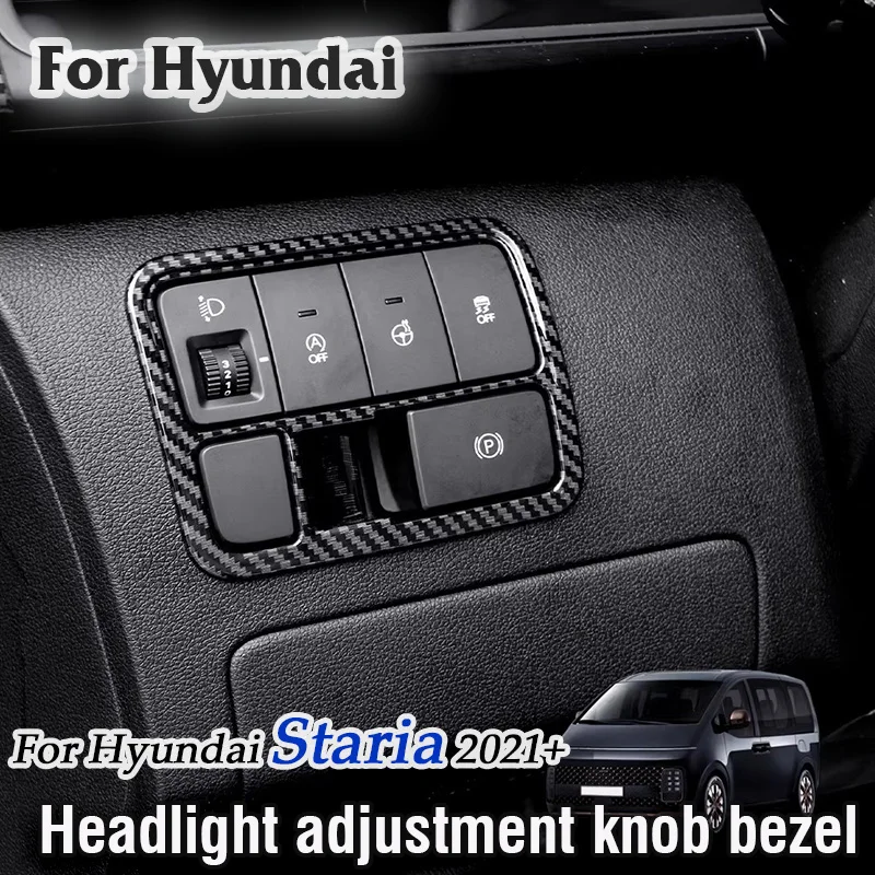 

Для Hyundai Staria 2021 2022 2023 2025 2026 левая панель регулировки фар автомобиля накладка декоративная рамка модификация интерьера