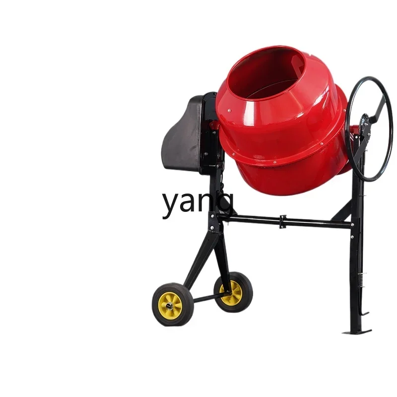 Lmm Construction Site Cement Mortar Feed Dry and Wet Mixer Multifunctional Mixing Small Household