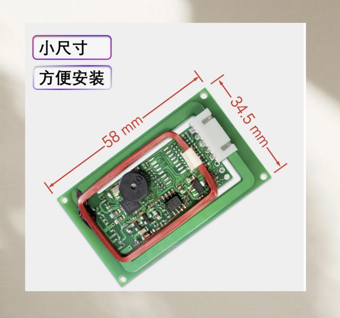 Dual frequency card reading module RFID RFID RFID serial port RS232 UART RS485 Weigan 26