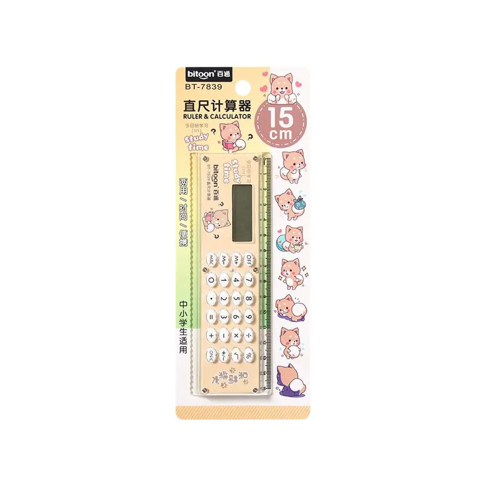 Cartoon Stationery Calculator Ruler Student Supplies Students Multifunction Ruler Ruler Mini Stationery 15cm With Calculato S3l2