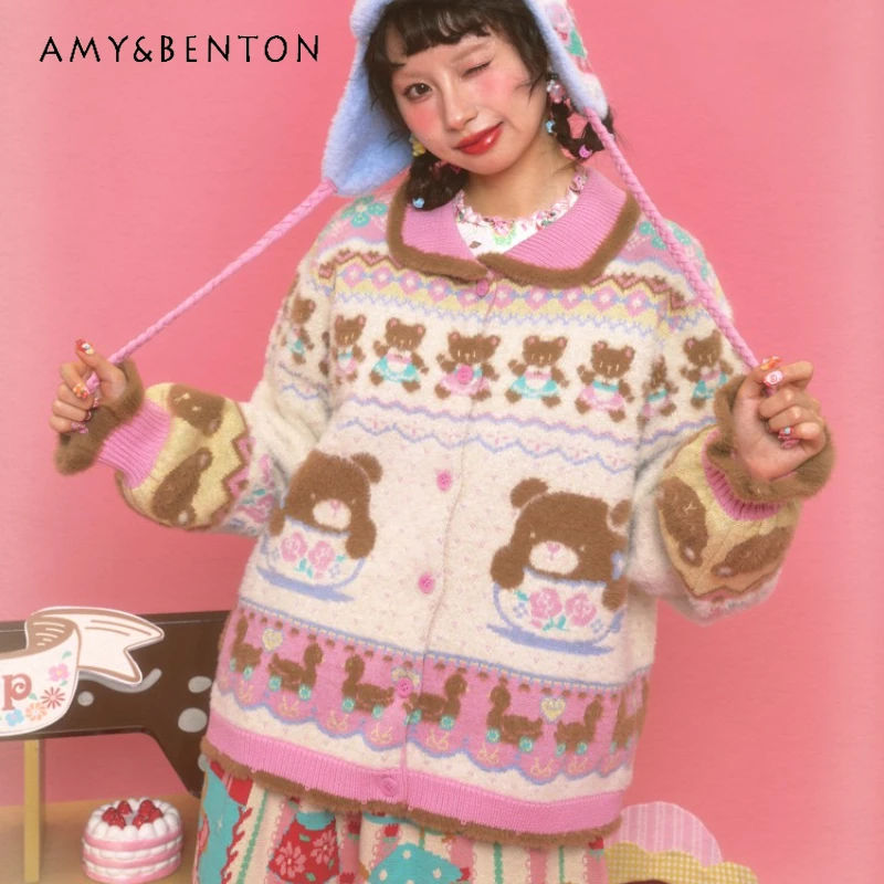 

Autumn New Milk White Tea Animal Print Mink Fur Warm Women's Knitted Sweater Japanese Design Loose Versatile Cardigan Ladies