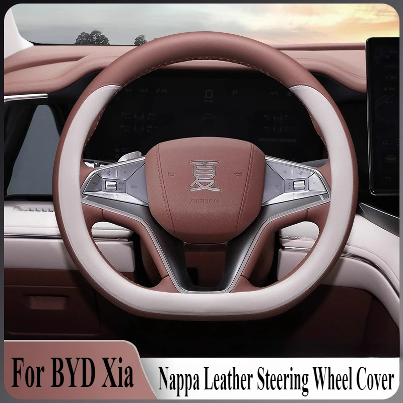 

For BYD Xia DM-i 2025 Nappa Leather Steering Wheel Cover Anti Slip Four Season Universal Car Interior Modified Accessory