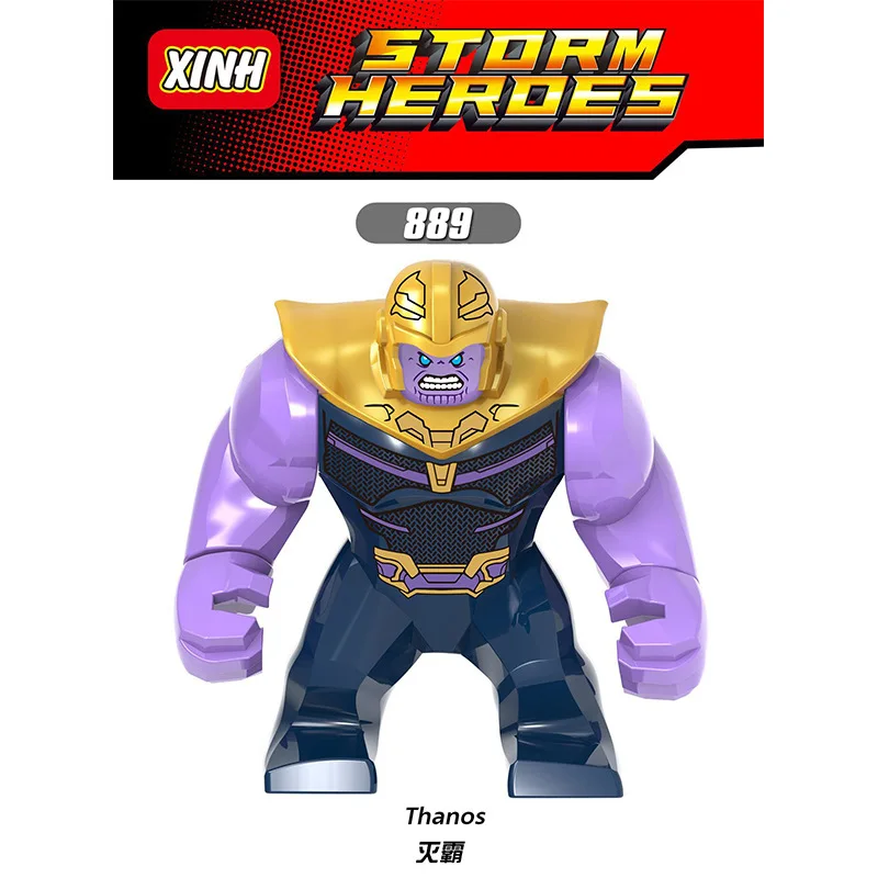 Marvel building blocks, action character Spider Man, Venom Hulk assemble dolls, children's handmade toys, Christmas gifts - view 4