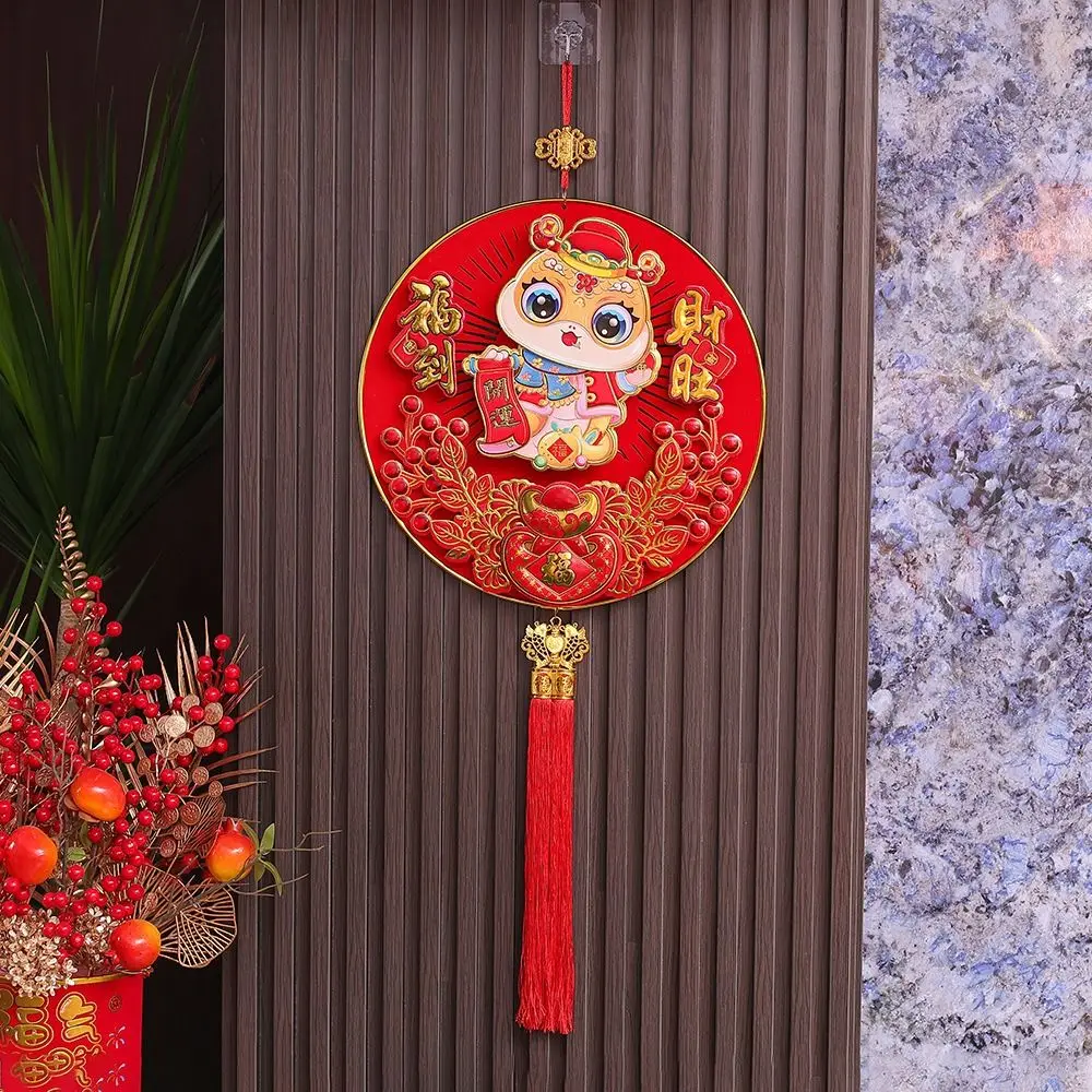 New Shaking Head God of Wealth Pendant Chinese Knot Red Hanging Tassels Hanging New Year Ornament Chinese New Year Decoration