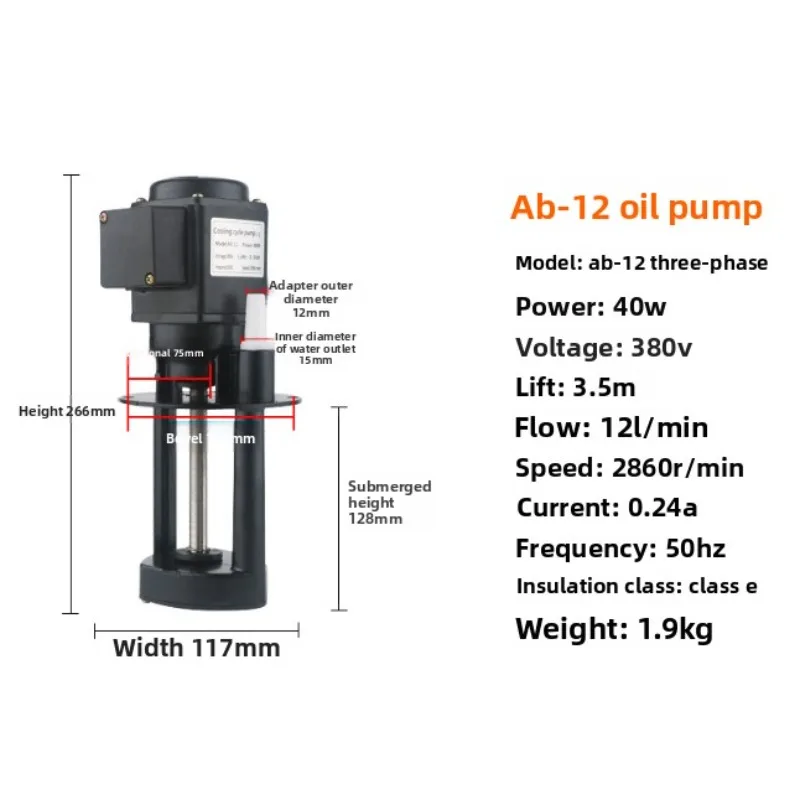 Single -phase Electric Pump AB Oil Pump Cooling Hydraulic Machine Tool Grinder Circulating