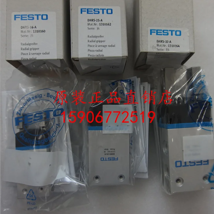 

Новый оригинальный FESTO Rotary Air Claw DHRS-25-A 1310162 оригинальная точечная распродажа.