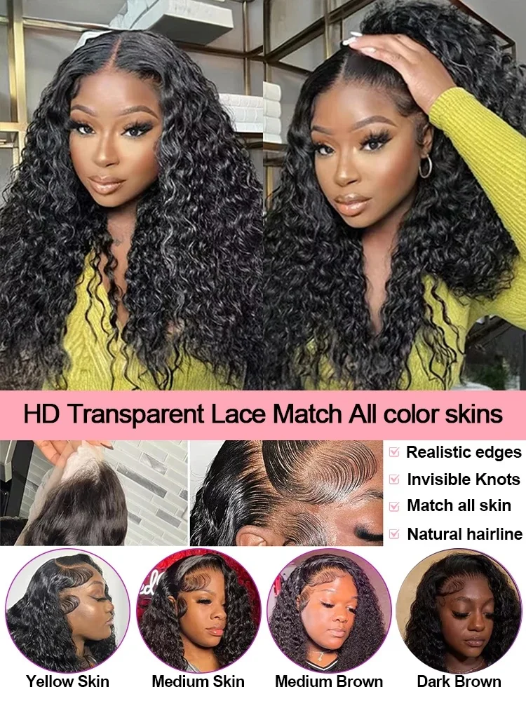 40 Inch Water Wave Lace Human Hair Front Wigs 13x4 13x6 Hd Lace Deep Wave Frontal Wig 200 Density Curly Brazilian Wigs For Women image 5