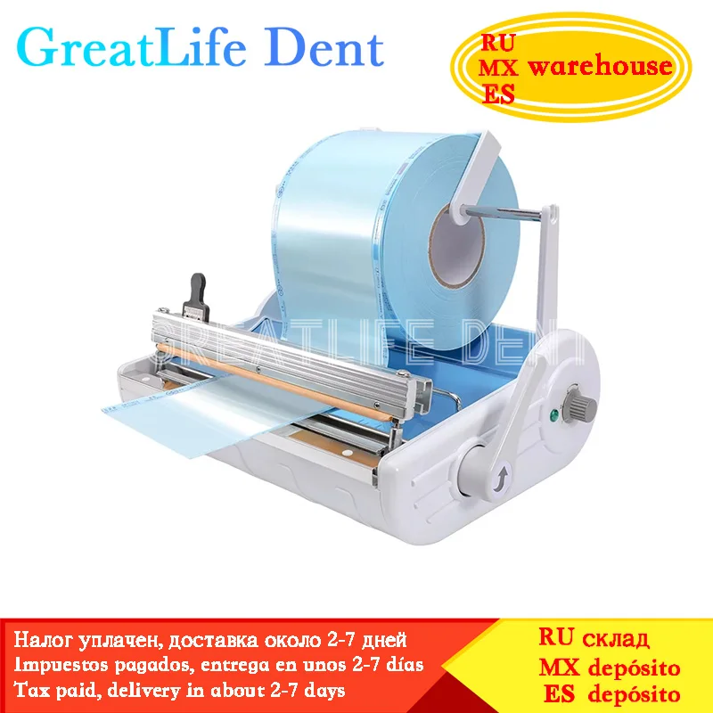 GreatLife Sterilization Pouch Automatic Dental Sealing Machine Dental Sealer Sealing Machine Sealing Machine Dental Laboratory