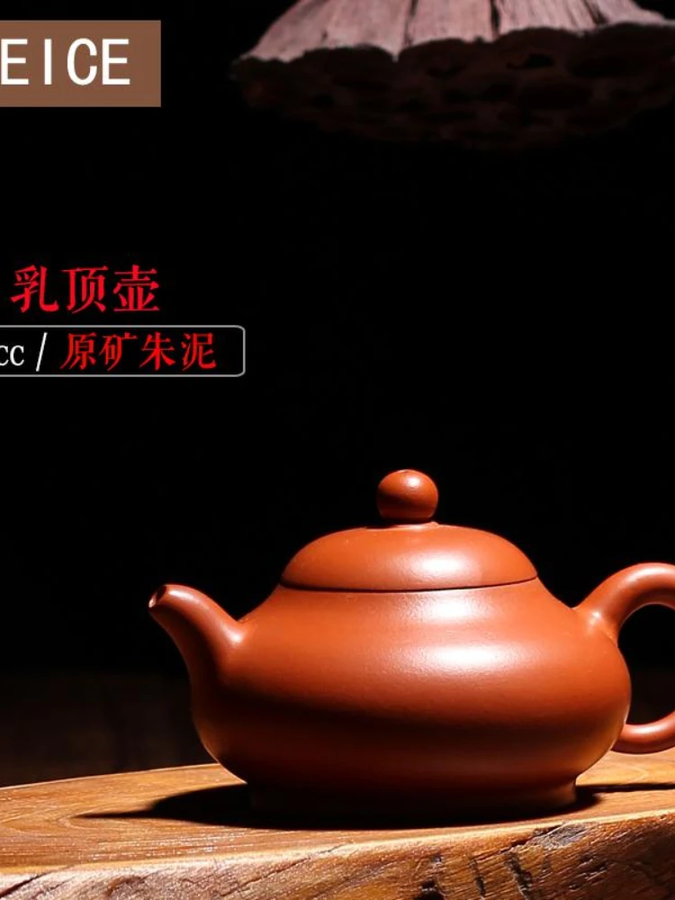 Chinese Yixing Teapots Tea Pot Kungfu Full Hand Made Breast Top Teapots big red hong pao Mud Author Shan Fang 170ml Handmade