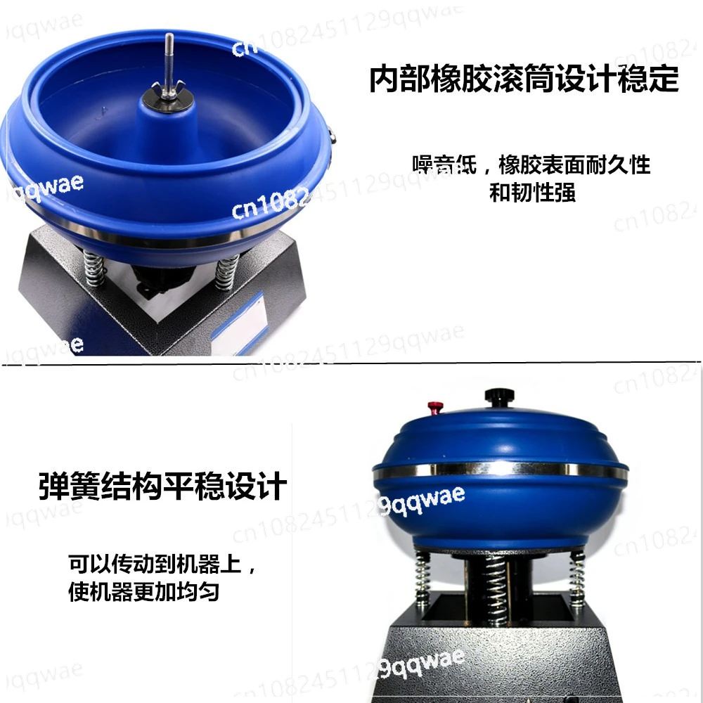 220V 110V 12 inch vibration polishing machine cleaning surface stains roller mill Diy jewelry removal tool