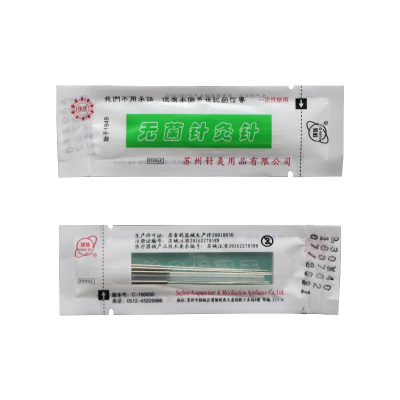 1500Pcs Sterile needle disposable acupuncture needle Chinese Old way acupuncture needle Body  Acupoint massage Professional use