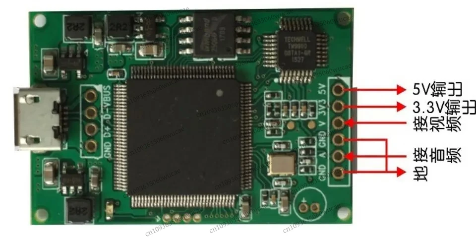 Video New Capture Card AV Signal To USB Camera H264 Hardware Encoding UVC Free Drive OTG