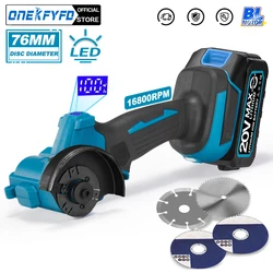 Brushless 3inch Cordless Electric Small Cutting Machine Display Compact Cut OFF Mini Angle Grinder for 18V Lithium-Ion battery