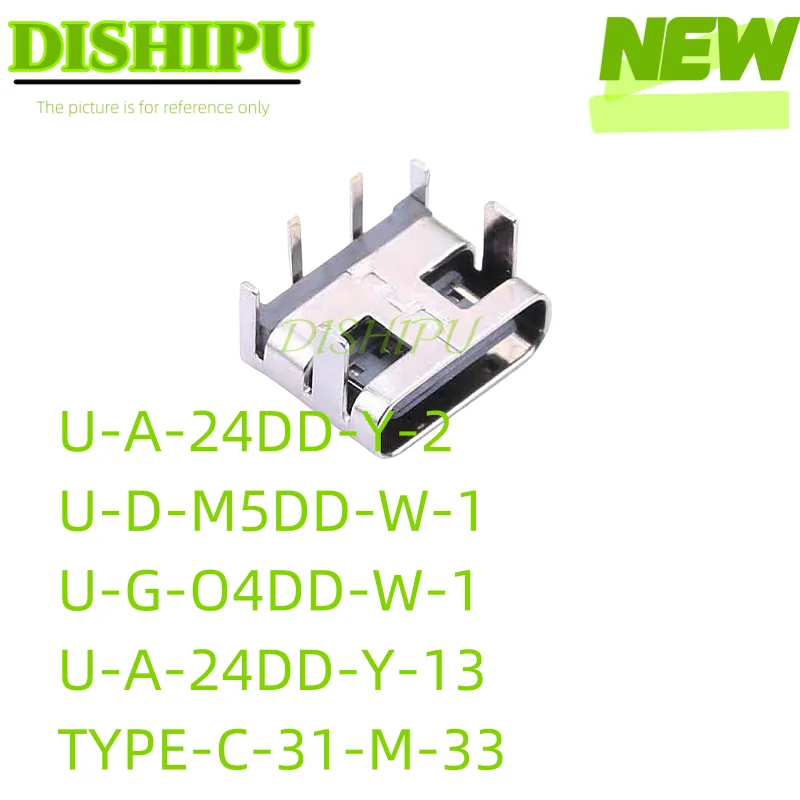 10 pieces, TYPE-C-31-M-33 U-A-24DD-Y-2 U-D-M5DD-W-1 U-G-O4DD-W-1 U-A-24DD-Y-13