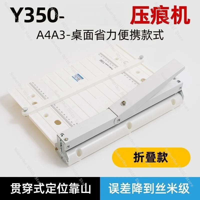 Professional A3 Manual Creasing Machine Small Paper Scoring Folding Press for Brochure Business Card Book Contract Spine