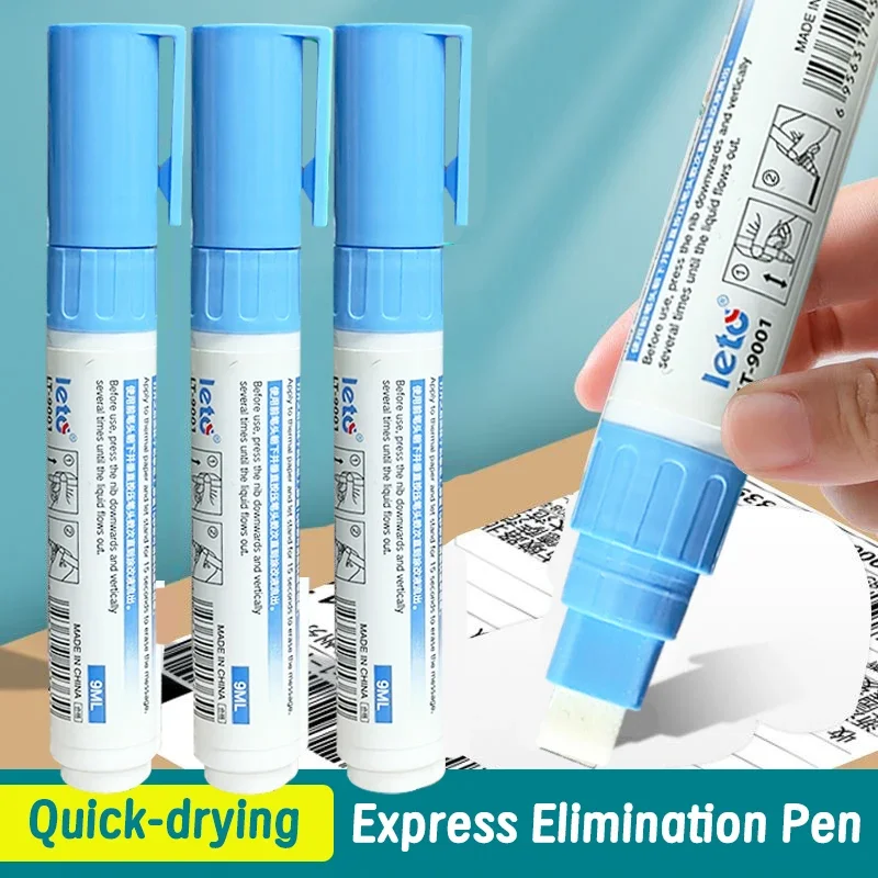 1/2/3pcs Open Box Portable Durable Thermal Paper Data Identity Protection Privacy ID Information Erasing Erasing Pen