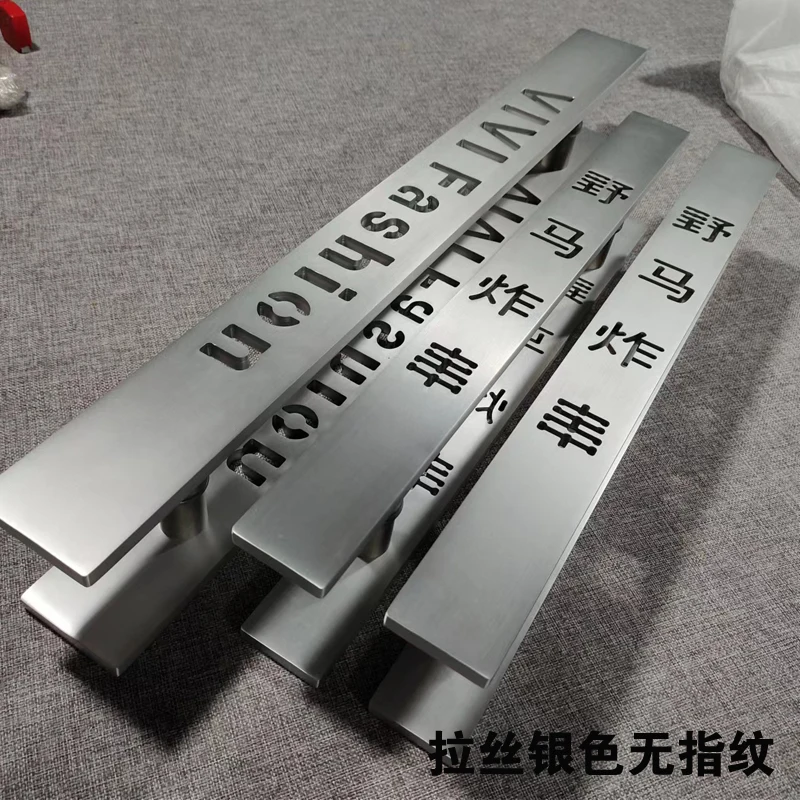 

Modern glass door handle Chinese antique copper clothing hotel logo lettering sliding wooden door handle