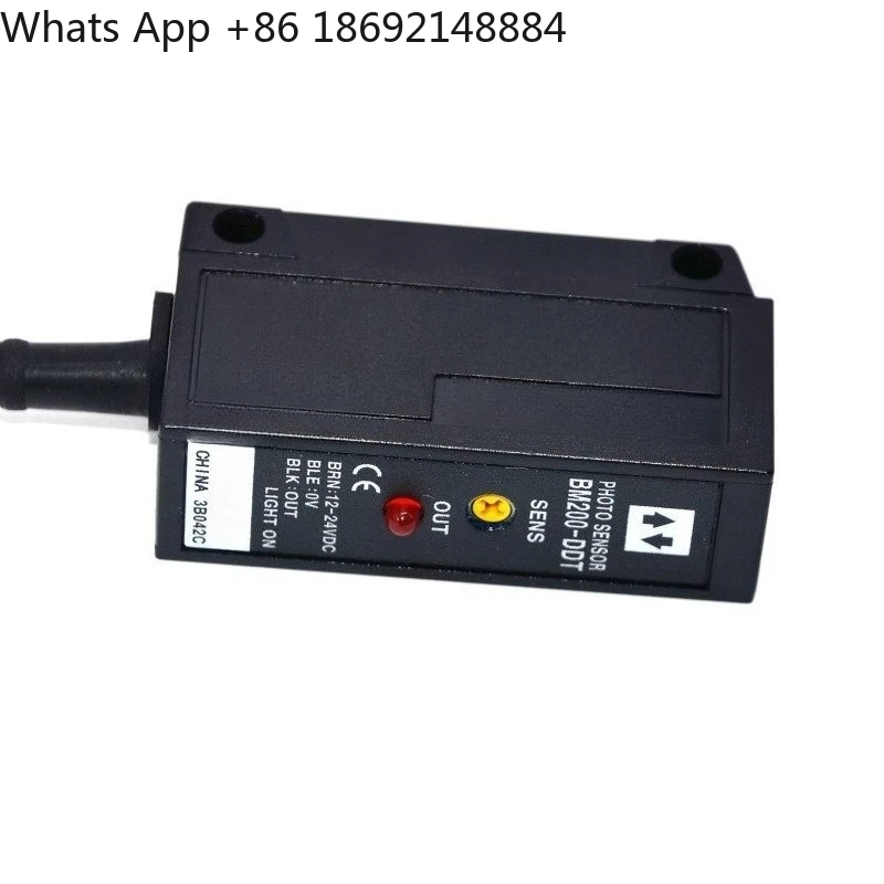 

Photoelectric switch BM200-DDT/BM1M-MDT/BMS300/5M-TDT-P sensor