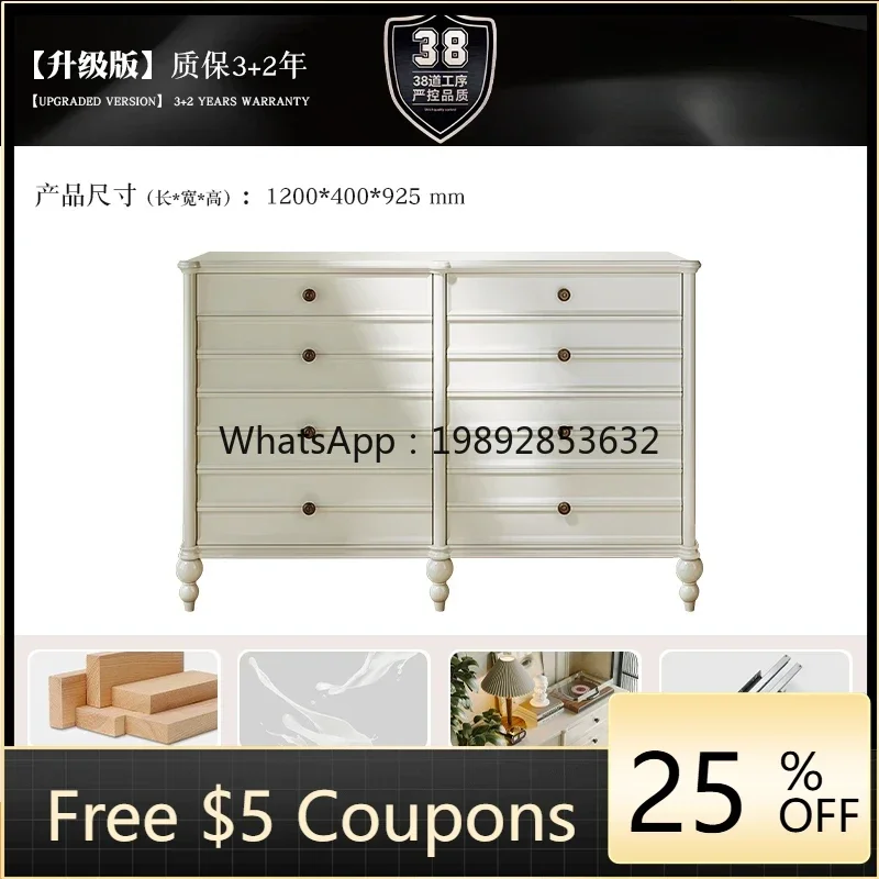 

H3-20 solid wood eight-bucket cabinet retro bedroom locker, bedside storage against the wall, more pumping storage cabinet