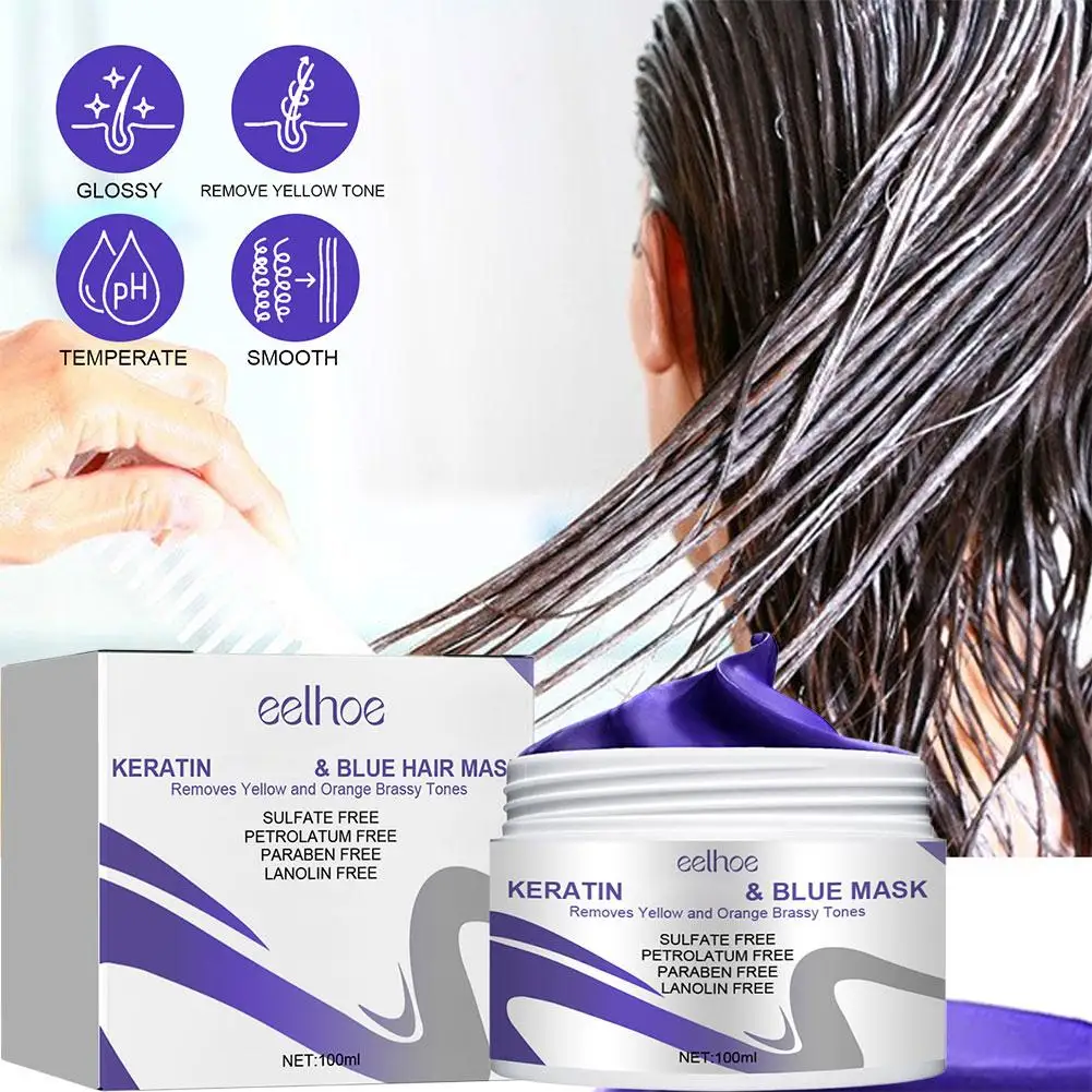 

100g Purple Keratin Hair Mask For Damaged Hair Repair Damaged Curly Hair Smoothing Nourishing Straightening Hair Treatment