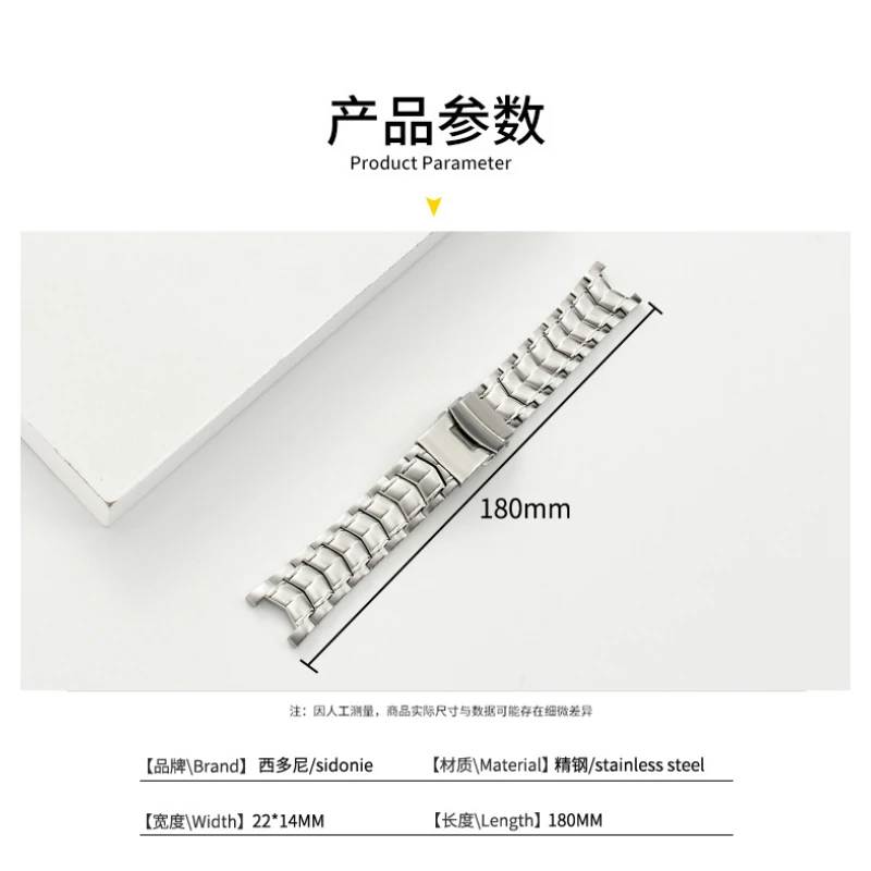 For Casio Edifice EFB100D 5051EF-524D-7A 22x14mm Solid Steel Buckle Watch Strap Rubber Base Durable Concave Interface Design view 2