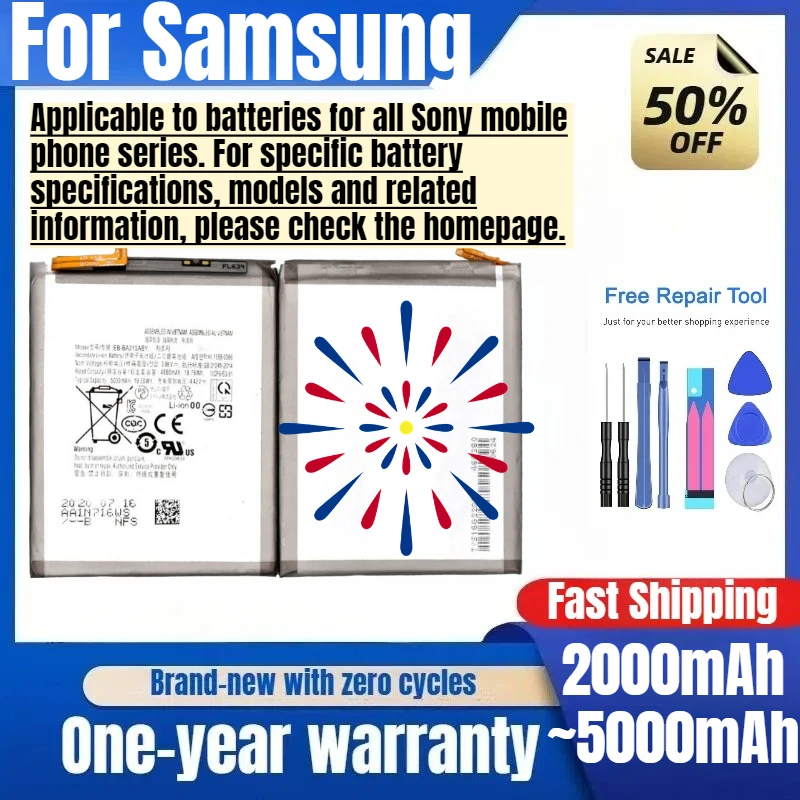 Battery For Samsung… - image