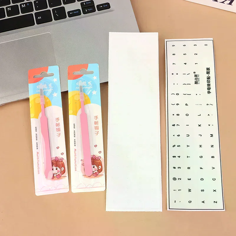Tear off Film English Alphabet Language Keyboard Sticker Desktop Universal Engraving High Quality Durable Material