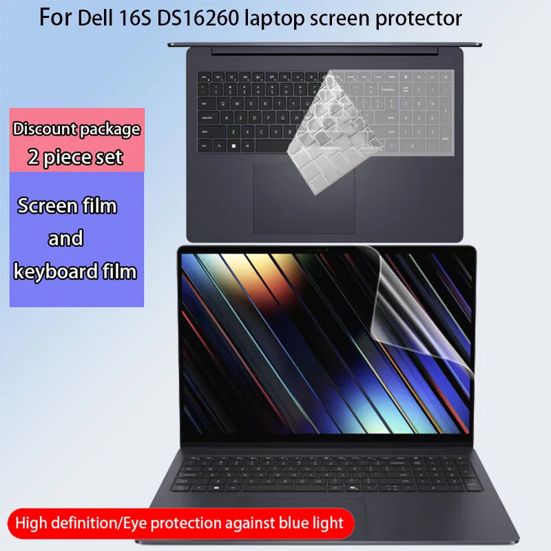 For Dell 16S DS16260 screen protector 16-inch touch screen computer keyboard film Laptop privacy protective film anti-reflective