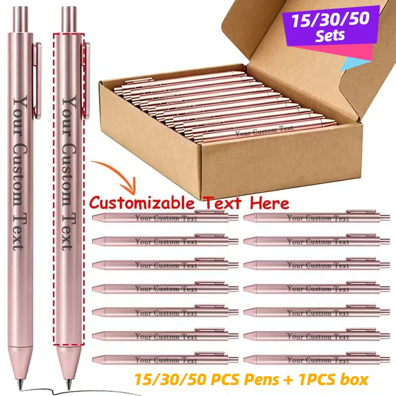 15/30/50Sets Custom Luxury Ballpoint Pen Set with Kraft Gift Box Retractable Black Ink Laser-Engraved Text Smooth Writing Pen