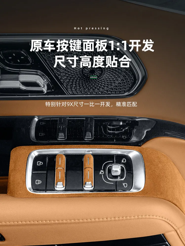For Zeekr 9X 2025 2026 Door Opening Button Sticker Door Window Button Car Auto Accessories 4PCS