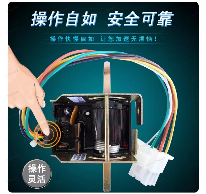Electric Forklift Accessories, Speed Regulator for Pallet Truck, Accelerator ETR711-230