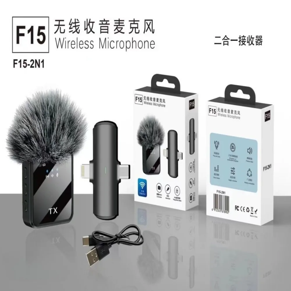 

Петличный микрофон F15 с интеллектуальным шумоподавлением для прямой трансляции на открытом воздухе, интервью и съемки (беспроводной связи)