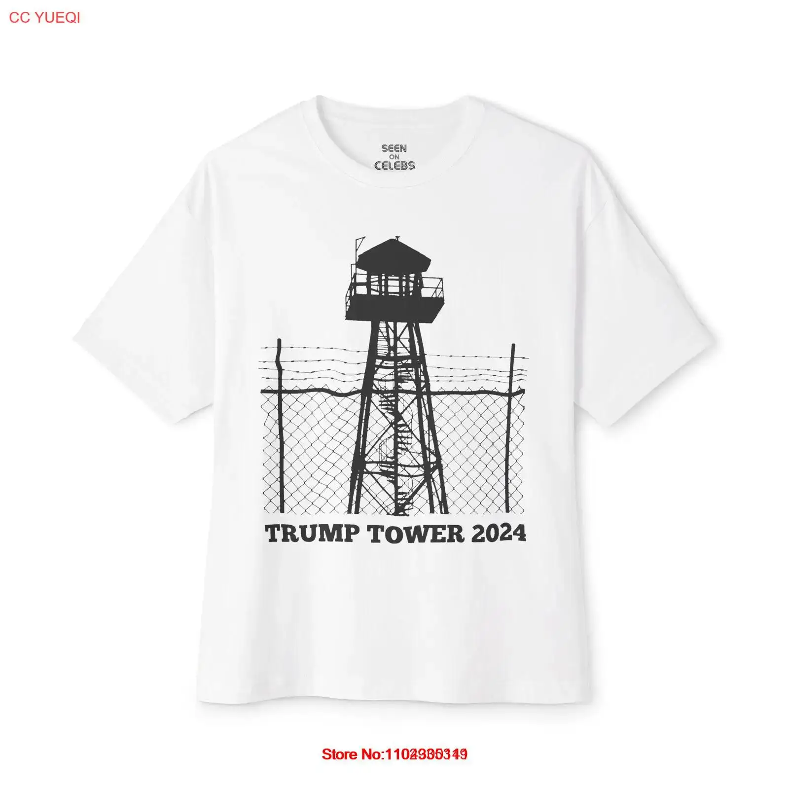 Trump Jail Tower 2024 T-Shirt l Funny Decision 2024 Viral Tee | 4 Colors Unisex