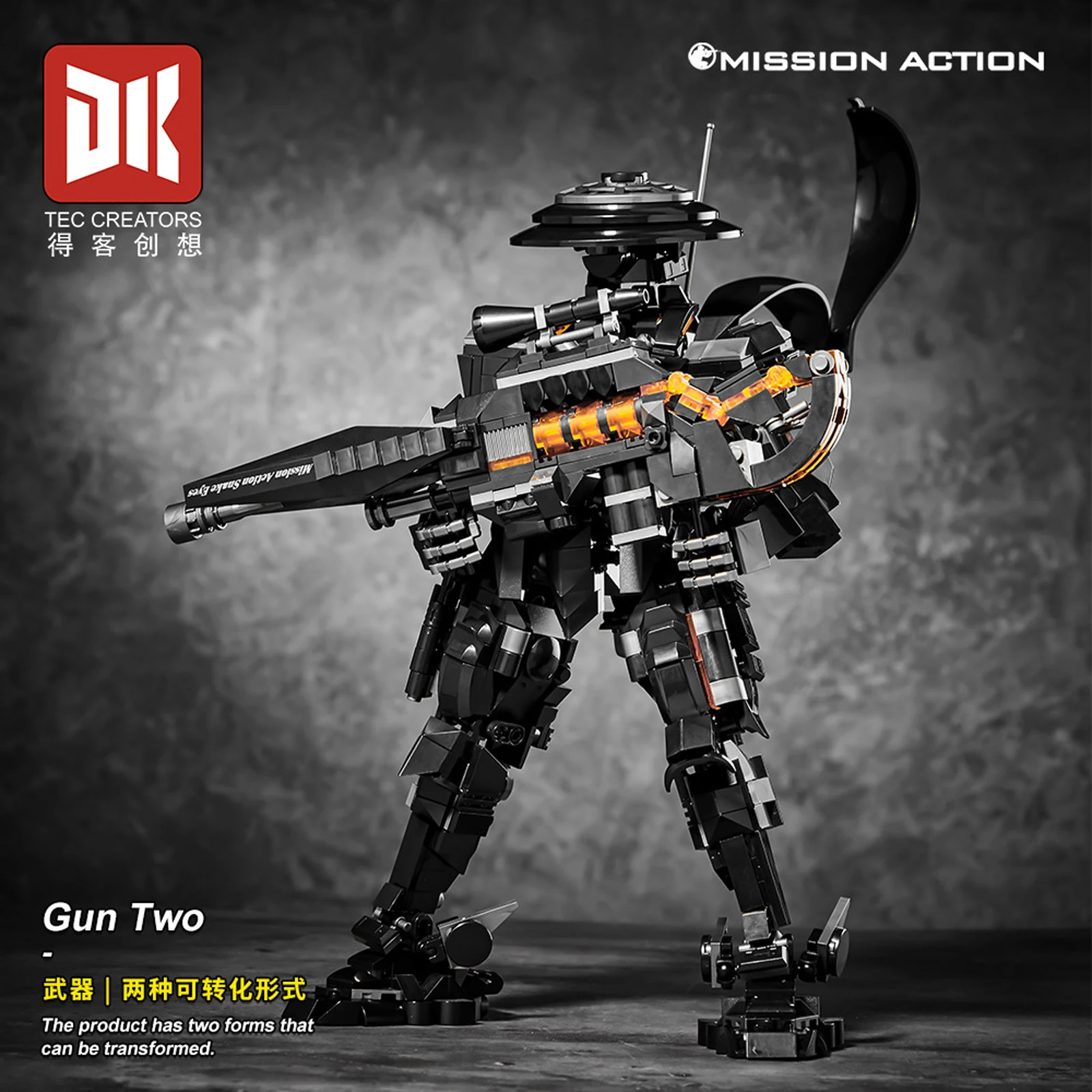 

1053 шт. MOC 2-в-1, механический двойной лезвие, пистолет-воин, игрушка, строительные блоки, киноигра, экшн-фигурка, модель, детская креативная головоломка, подарки