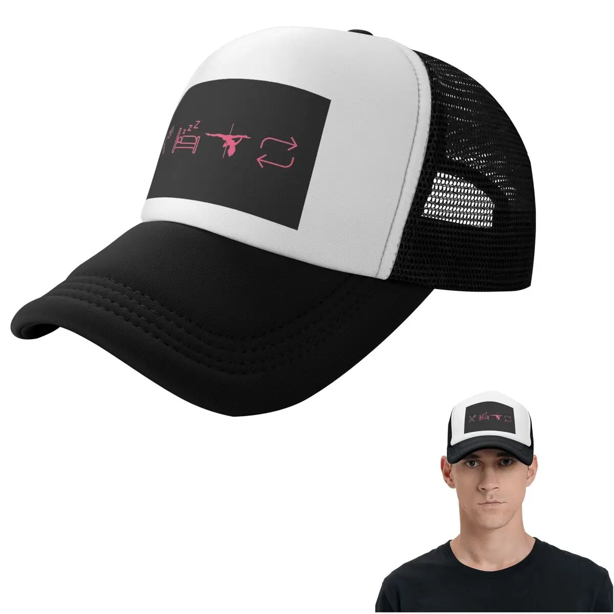 Eat, Sleep, Pole Dance, Repeat - Black Icons Cap Fashion Mesh Baseball Caps Adjustable Hat Hip Hop Summer Unisex Baseball Hats
