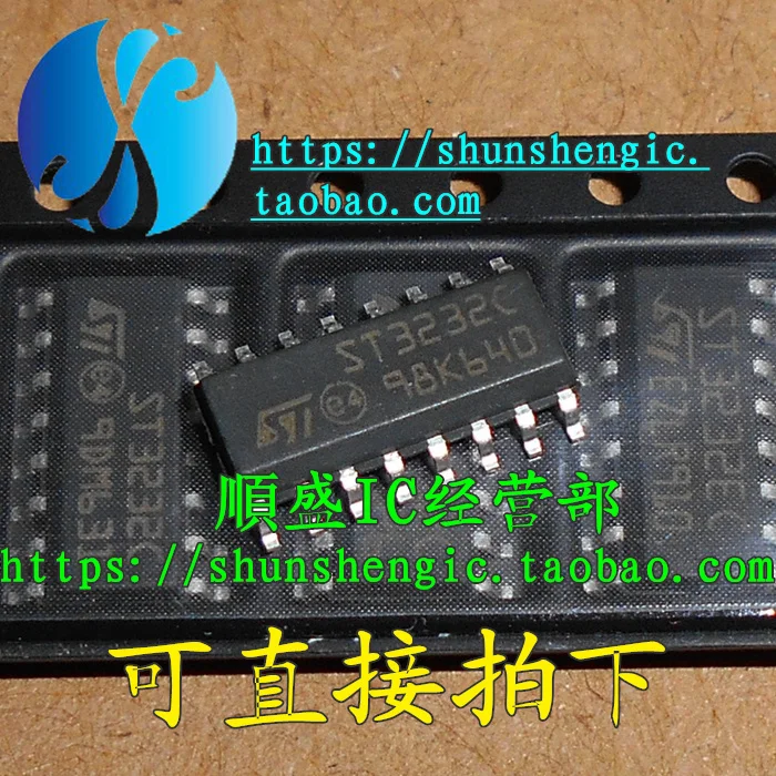 

10 шт. ST3232C ST3232CDR SOP16Pin RS232 IC