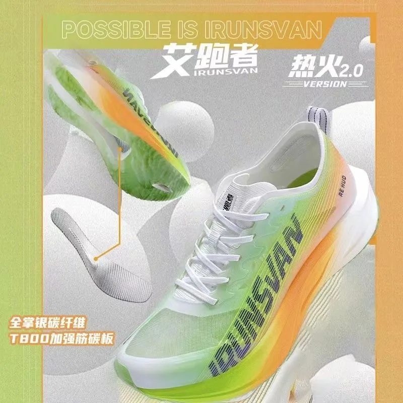 

Professional Unisex Sport Shoe Carbon Plate Running Shoes For Men Women Light Weight Training Shoes Couples Soft Sole Sneakers