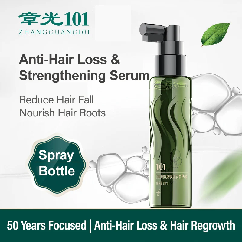 �y�Z�[�����z����101 80ml �E�іh�~�g�j�b�N ���͂ȒE�іh�~ ����������Ö@ �E�ю��Ãg�j�b�N