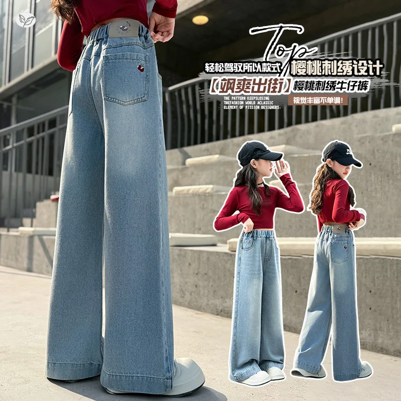 

Girls' Embroidered Jeans, Blue Straight-leg Denim Pants, Stylish Wide-leg Pants for Spring, Suitable for Ages 7-14, Durable