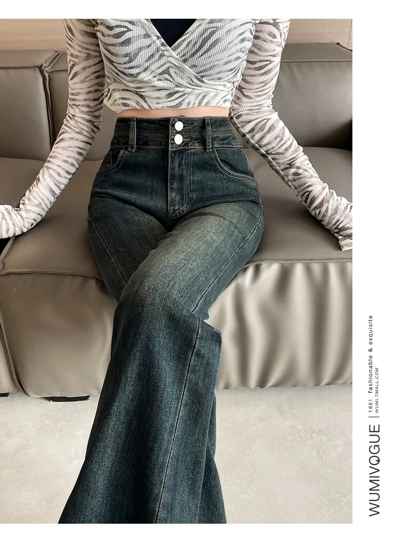 

Cargo Jeans Woman Party Club Night Evening Dating Occasion Female Denim Fashion Sexy Elegant Chic Stylish Hip Glamour Popular