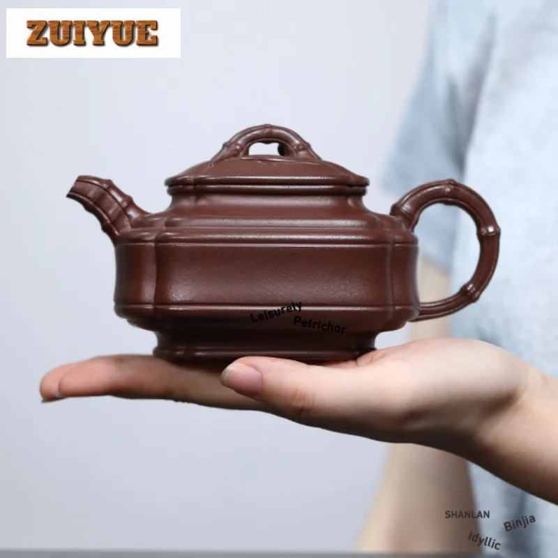 310ml Elegant Yixing Purple Clay Teapots Handmade Pot Raw Ore Purple Mud Tea Brewing Kettle with Filter Zisha Tea Set Ornaments
