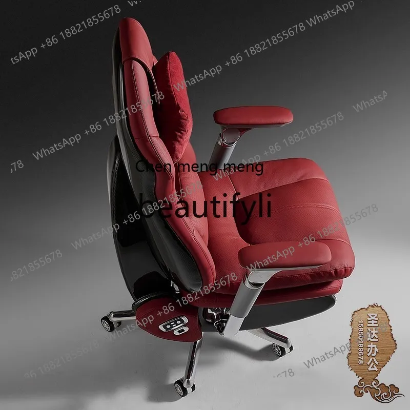 Boss computer chair Home conference chair Comfortable sedentary can lie down for lunch electric office chair massage